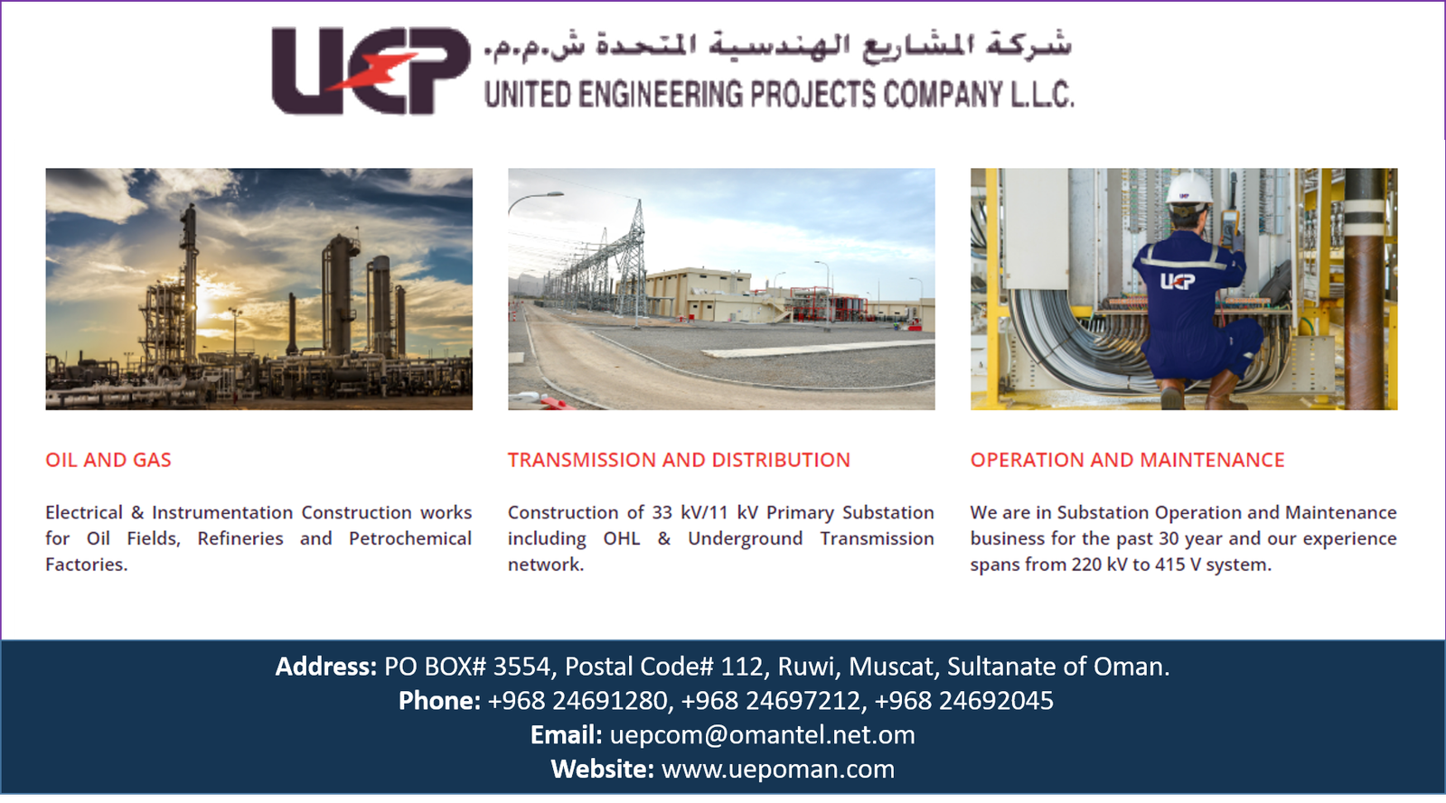 United Engineering Projects Co LLC