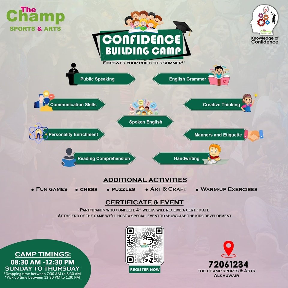 The Champ Sports & Arts - Ruwi