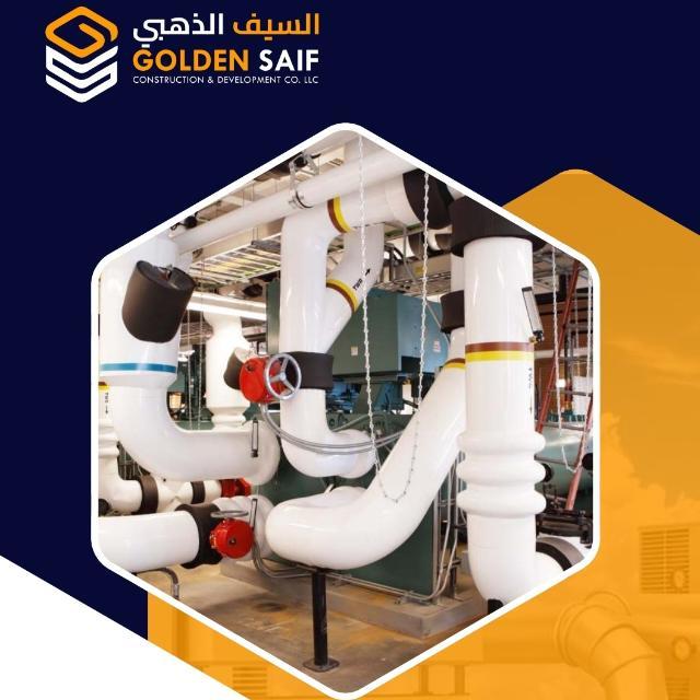 Golden Saif Construction and Development Company