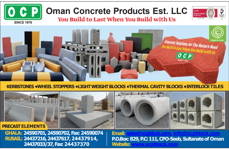 Oman Concrete Products Est LLC