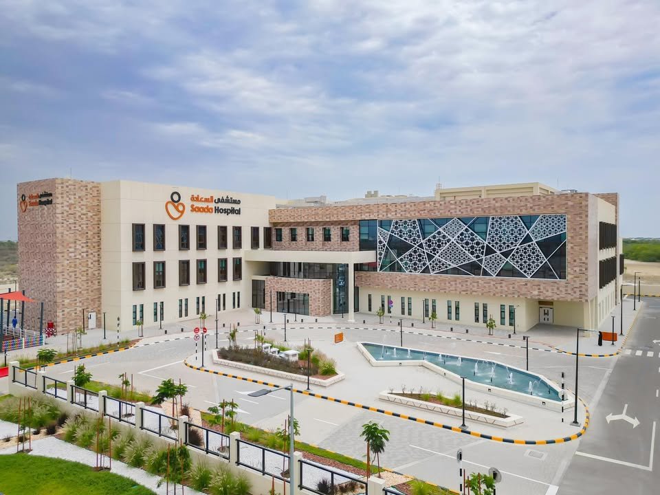 Saada Hospital