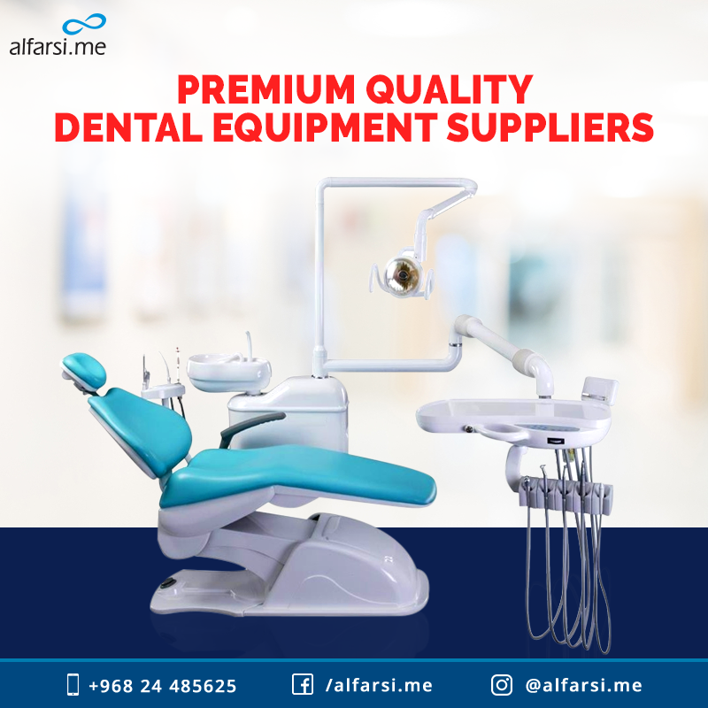 Al Farsi Medical Supplies (AFMS)