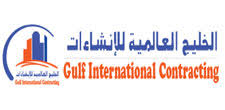 Gulf International Contracting