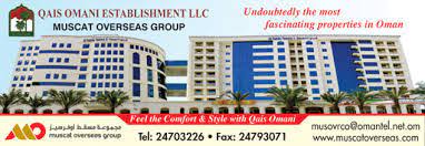 Qais Omani Establishment LLC