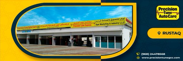 Precision Tune Auto Care