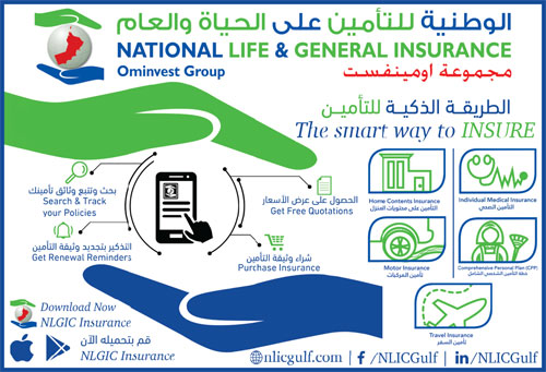 National Life & General Insurance Company SAOC