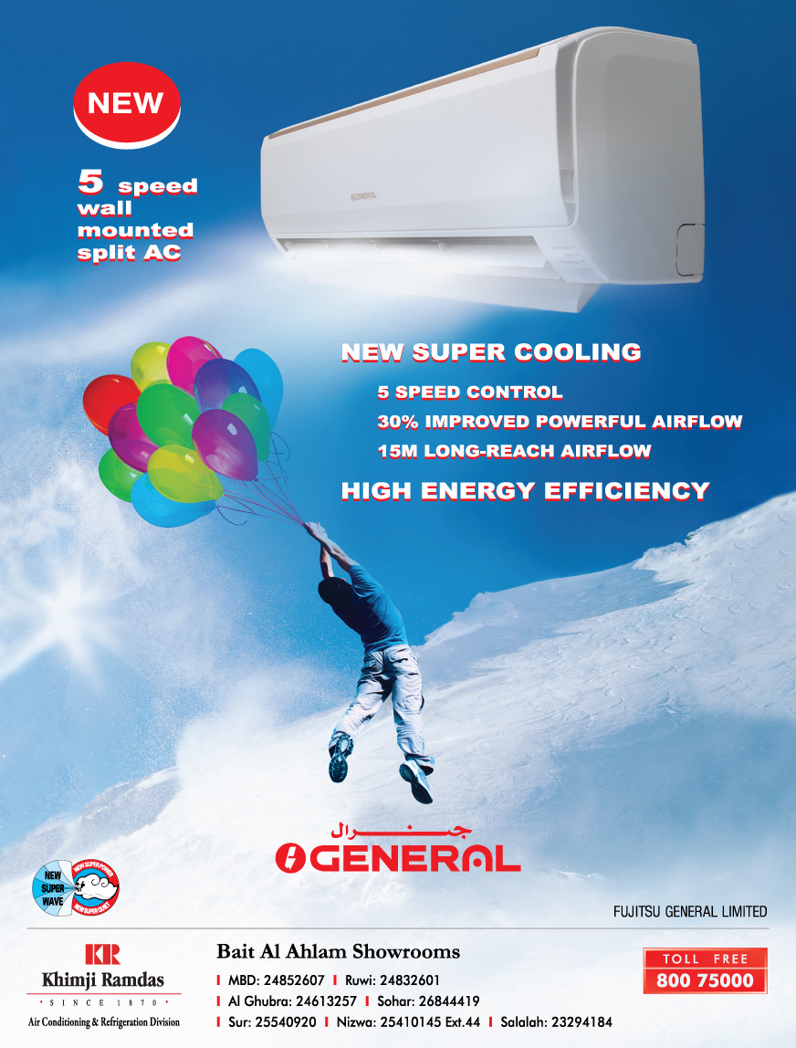 Khimji Ramdas Air Conditioning Division